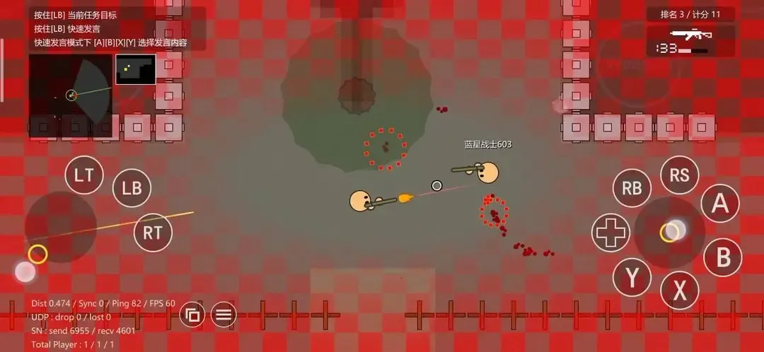 Բ��ǹս(�����ս��Ϸ)v4.41.11 �ٷ������ͼ