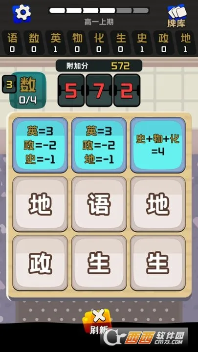 ����֮�������ֻ���v0.5.3 �ֻ����ͼ