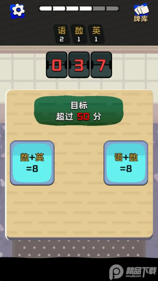 ����֮�������ֻ���v0.5.3 �ֻ����ͼ