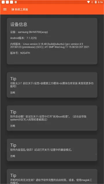 �繤����(�ֻ����ܹ�����)