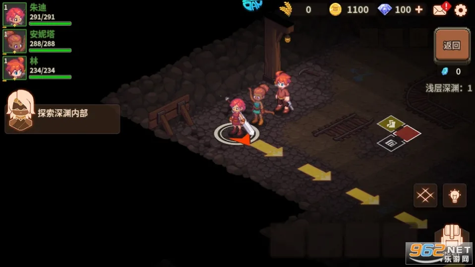 ��ʯ֮��2025�ٷ����°汾v1.0.29 �ٷ������ͼ