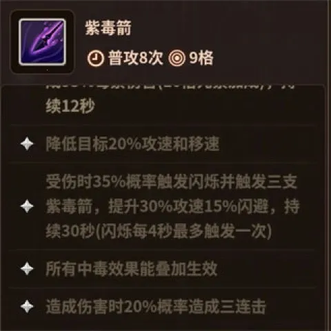 浮石之旅2025官方最新版本 浮石之旅2025官方最新版本