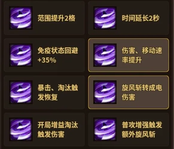 浮石之旅2025官方最新版本 浮石之旅2025官方最新版本