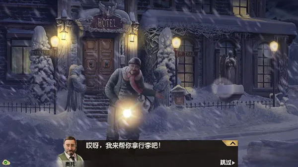 ������˹ɽıɱ�������ֻ���