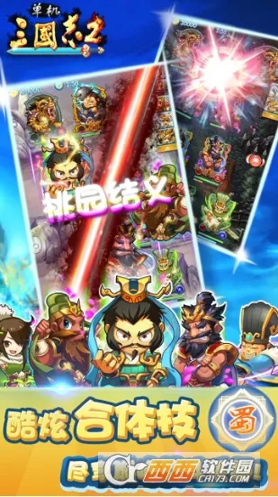 ��������־22025���°汾v1.3.1 �ֻ����ͼ