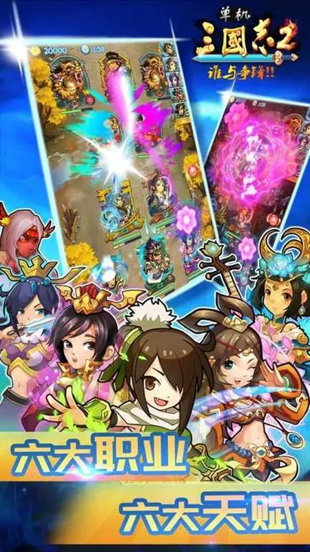 ��������־22025���°汾