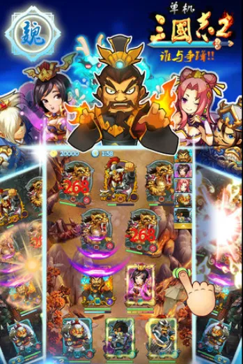 ��������־22025���°汾