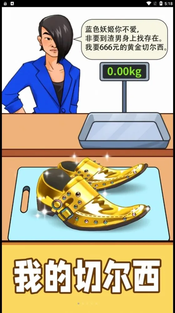 �������2025�ٷ�����v1.0 �ֻ����ͼ