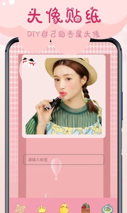 ������۰�׿���ֻ���v1.0 ��׿���ͼ