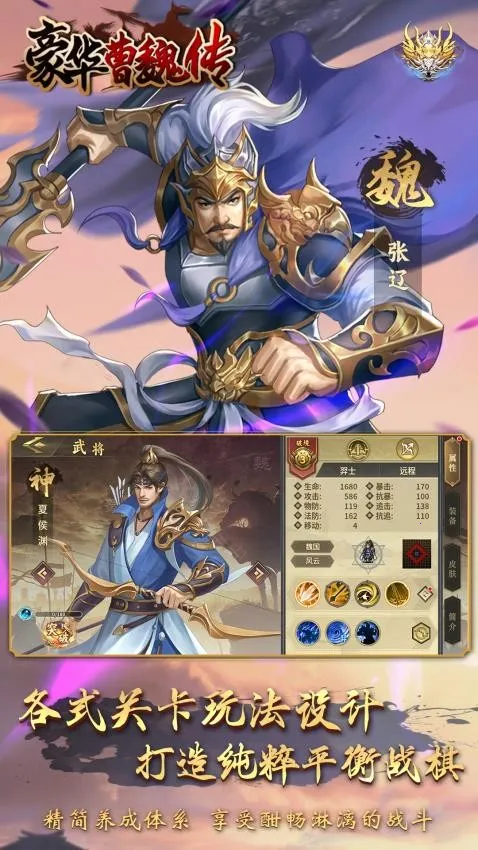 ������κ��2025���°汾v1.8.60 �ٷ������ͼ