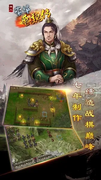 ������κ��2025���°汾v1.8.60 �ٷ������ͼ