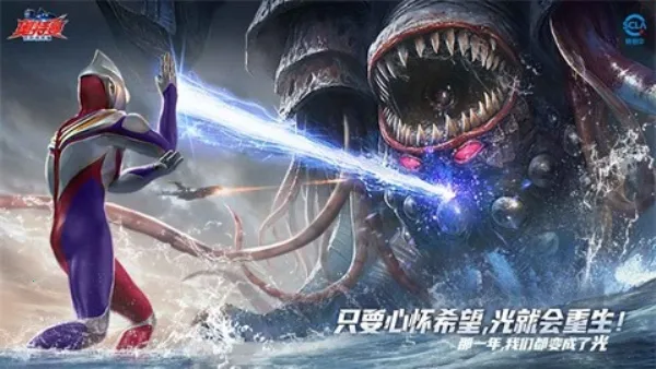 ��������ʱ��Ӣ��2025�ٷ����°汾v1.0.2 �ֻ����ͼ