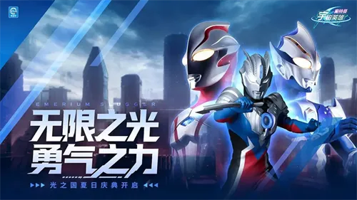 ��������ʱ��Ӣ��2025�ٷ����°汾v1.0.2 �ֻ����ͼ