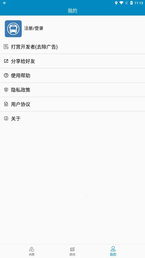 �ٶ�����(�������з���)v1.0 �ٷ������ͼ