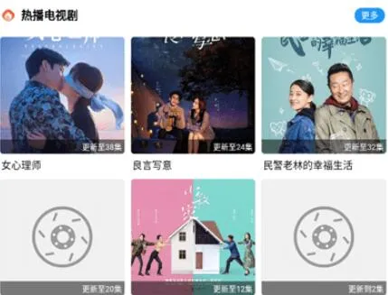 云凯影视2025下载安装 云凯影视2025下载安装