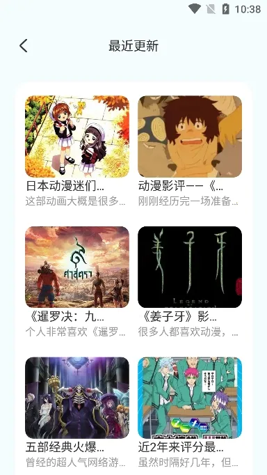 ��Ⱦ������׿���ֻ���v8.6.6 ��Ѱ��ͼ