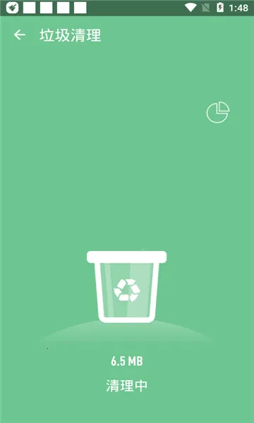 ׿Խ����2025���°汾v0.1.0(3) �ֻ����ͼ