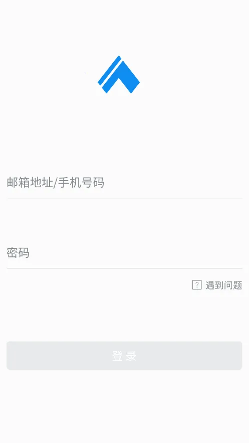 Զ���԰2025�ٷ����°汾v5.0.8 �ٷ������ͼ