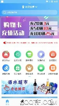 �ﶫ���(�����������)