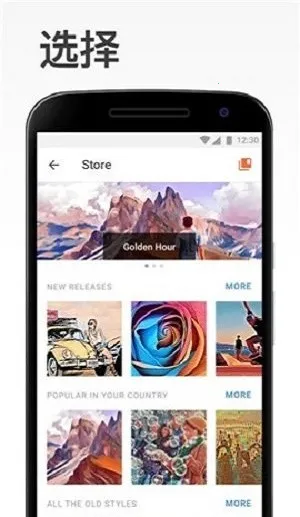 �������2025�ٷ�����v10.0 �ٷ������ͼ