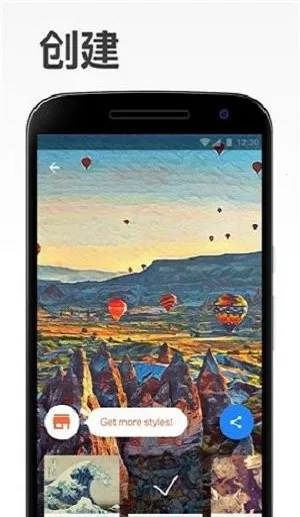 �������2025�ٷ�����v10.0 �ٷ������ͼ