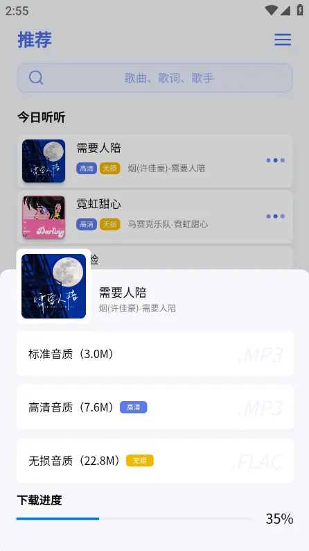 ��������(������Դƽ̨)v1.1.2beta ��Ѱ��ͼ