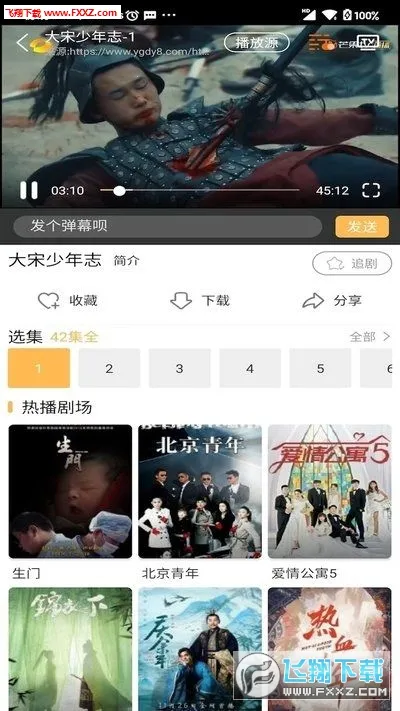 ���ѱ�2025���ذ�װv2.1.0 ��Ѱ��ͼ