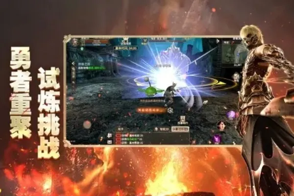 �漣������Դ2025�ٷ����°汾v1.0.1 ��׿���ͼ