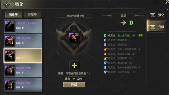 �漣������Դ2025�ٷ����°汾v1.0.1 ��׿���ͼ