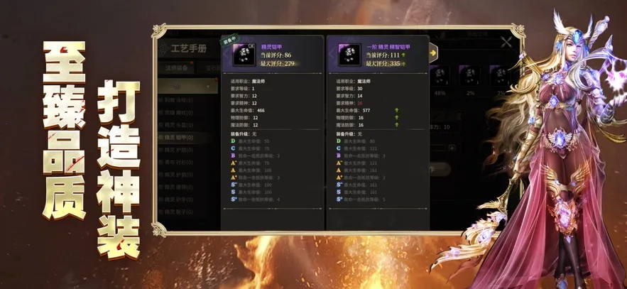 �漣������Դ2025�ٷ����°汾v1.0.1 ��׿���ͼ