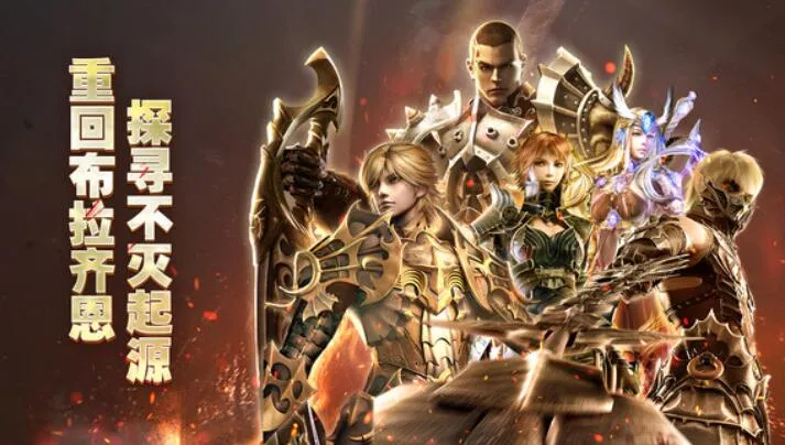 �漣������Դ2025�ٷ����°汾v1.0.1 ��׿���ͼ