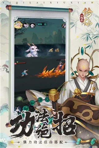 һ�������������ֻ���v1.0.11 �ֻ����ͼ