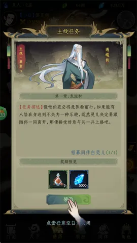 һ�������������ֻ���