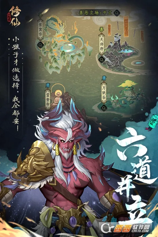 һ�������������ֻ���v1.0.11 �ֻ����ͼ