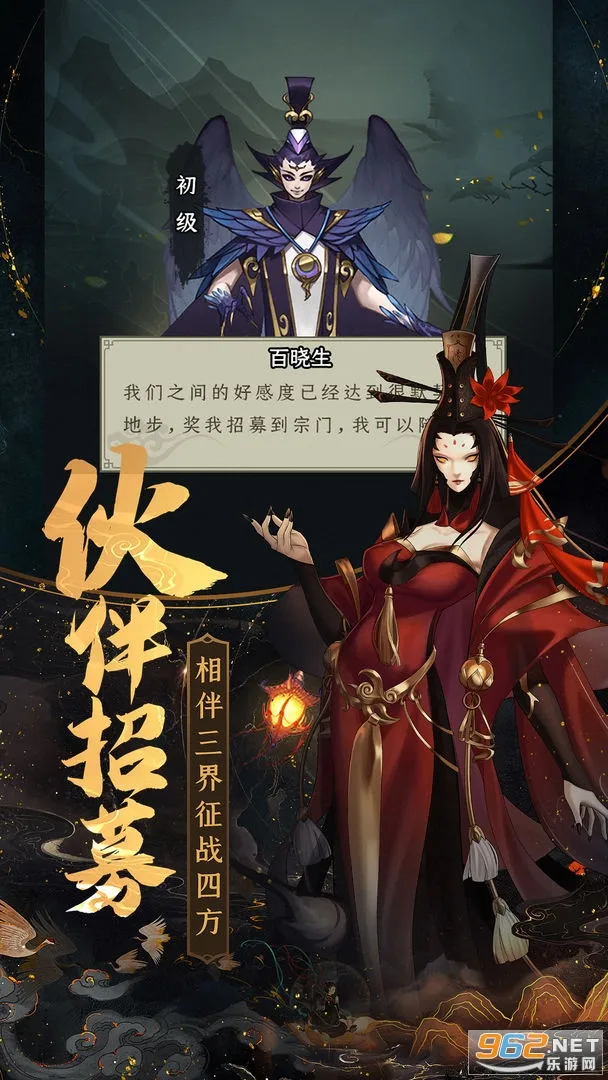 һ�������������ֻ���v1.0.11 �ֻ����ͼ