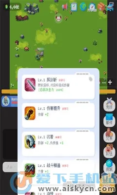 ̩������(ɳ��ð����Ϸ)v1.60 ��Ѱ��ͼ