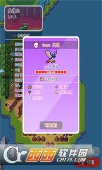 ̩������(ɳ��ð����Ϸ)v1.60 ��Ѱ��ͼ