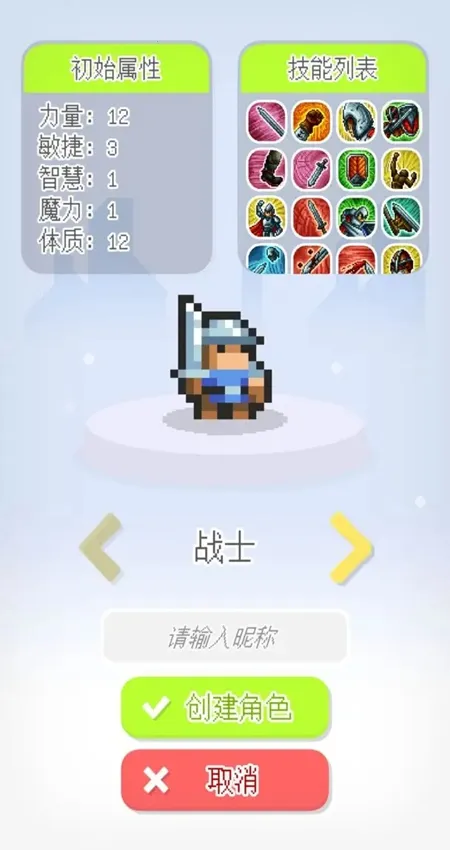 ̩������(ɳ��ð����Ϸ)v1.60 ��Ѱ��ͼ