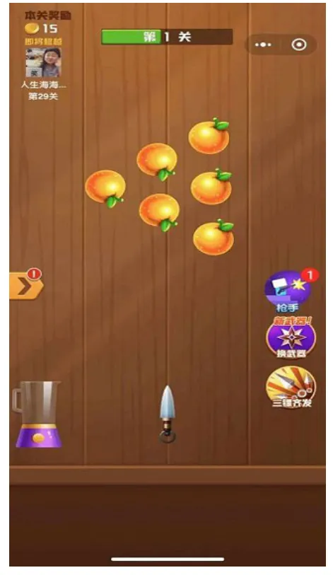 ������ˮ��2025���ذ�װv1.00.041 ��׿���ͼ