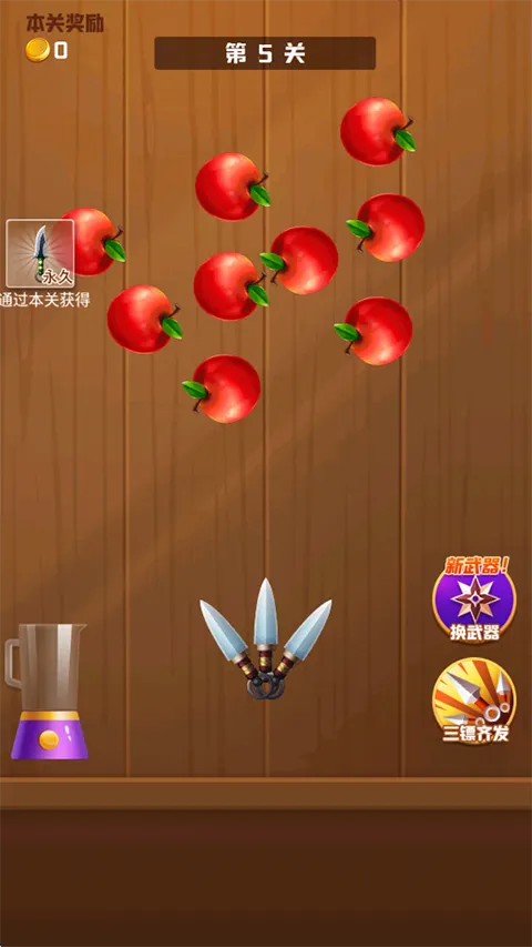 王牌切水果2025下载安装 王牌切水果2025下载安装