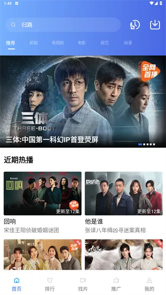 �ǿ���Ƶ2025�ٷ����°汾