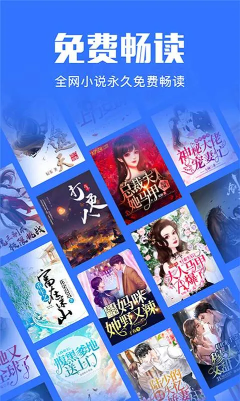 С�ɿ���2025���ذ�װv1.5.6 �ٷ������ͼ