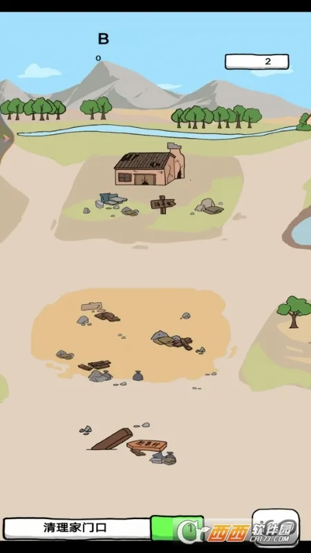 �ڸ���̯2025�ٷ����°汾v1 �ٷ������ͼ