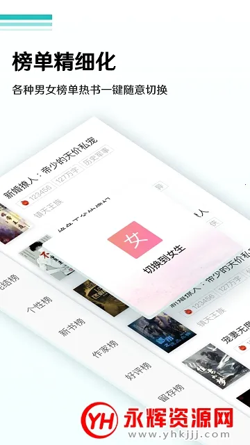 52���2025���ذ�װv1.0.7 ��׿���ͼ