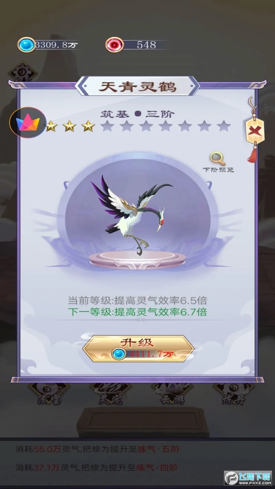 ԭ���������ɴ���(����ð����Ϸ)v1 �ٷ������ͼ