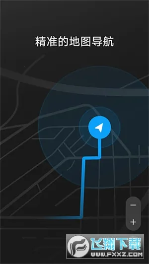 ��Ϊhicar(��������ϵͳ)v14.2.0.300 �ֻ����ͼ