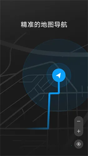 ��Ϊhicar(��������ϵͳ)v14.2.0.300 �ֻ����ͼ