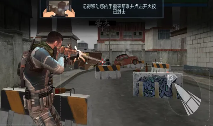 ǹ��ս���Ծ�(�����ս��Ϸ)v1.0 �ٷ������ͼ