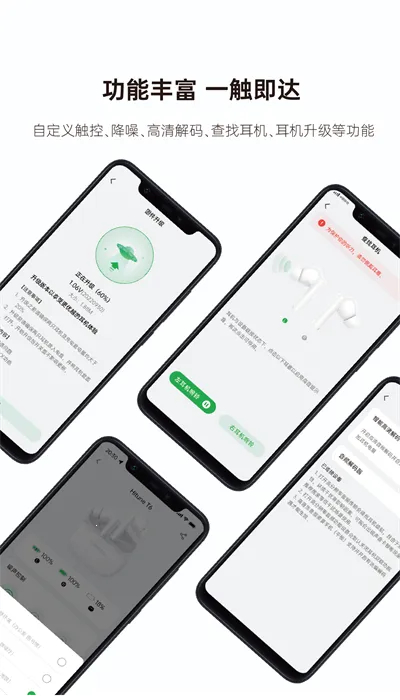 ��������(������������)v1.0.19 ��׿���ͼ