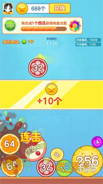 �ϳ�������2025�ٷ�����